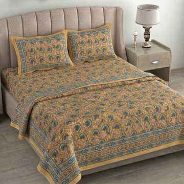 Mustard Floral Pratham 4 Pieces Double Bed Dohar Set